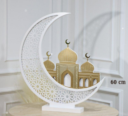ستاند خشب شكل هلال رمضان 60 سم ابيض ومسجد قبة اضاءة شحن