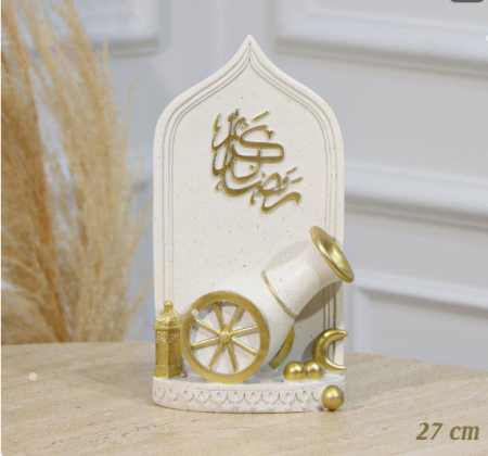 تحفة جبص 27 سم شكل محراب و مدفع ومكتب رمضان كريم بيج وذهبي
