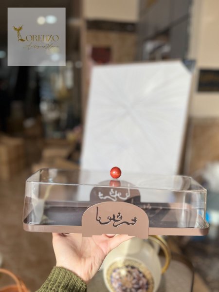 مضايف تنك شرفترونا ، نورتونا ( مستطيل )