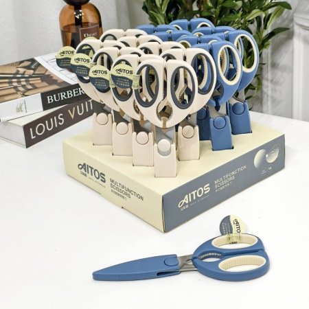 مقص خضار ستانلس ٢٢.٥ سم