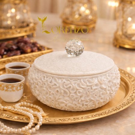 مضيفة ضيافة بغطاء ريزن فاخر — 25 سم