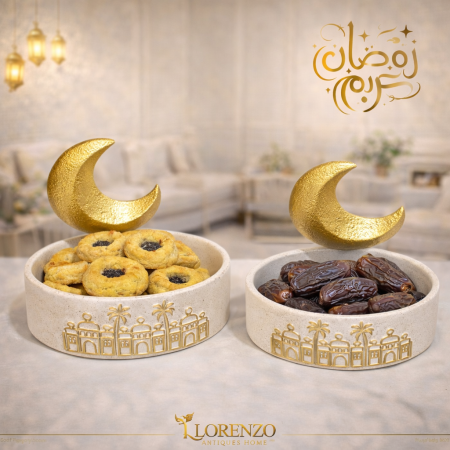 صحن ضيافة رمضاني مزخرف – حجمين