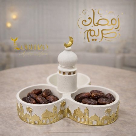 مضيفة رمضانية ثلاثية بتصميم مئذنة – ريزن مع لمسات ذهبية