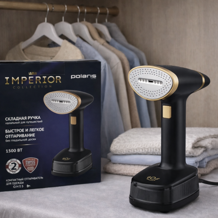 مكواة بخار محمولة Polaris – Imperior Collection