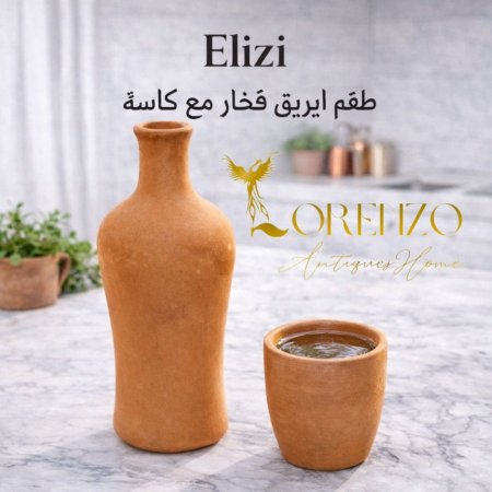 طقم إبريق فخار مع كاسة – Elizi