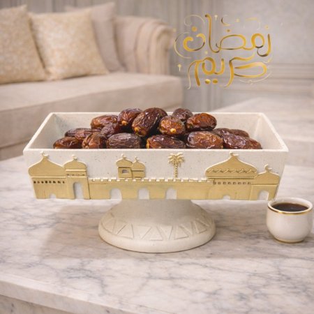 مضيفة مستطيل بكعب ضيافة رمضانية فاخرة – تصميم تراثي أنيق