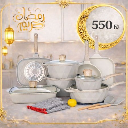 مجموعة طقم طناجر DN-DZS-21 من سلسلة الماس الكبيرة المكونة من 21 قطعة