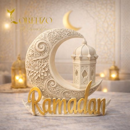 مجسّم رمضان ديكوري فاخر