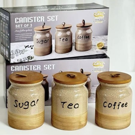 طقم سكريات سيراميك 3 قطع