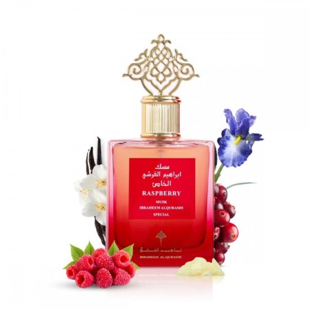 عطر مسك التوت الأحمر 75 مل - للجنسين