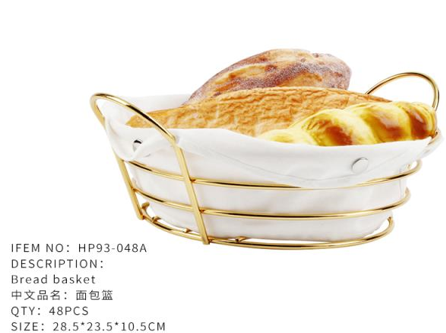 سلة خبز دائري أبيض اطار ذهبي 