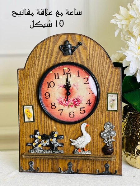 ساعة مطبخ