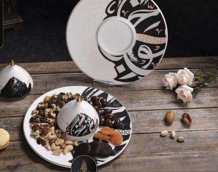 صحن تقديم مكسرات .. ضيافة أحرف عربية أوتانتيك