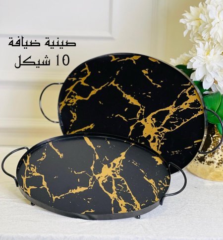صواني ماربل