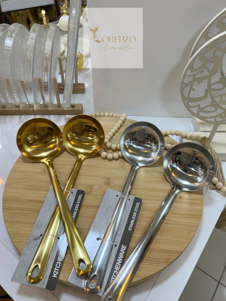 مغرفة شوربات