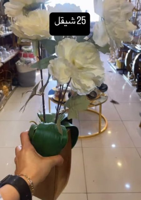 فازا ورد ذهبية