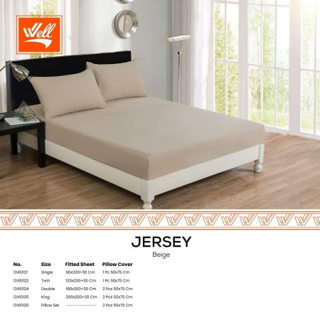 ملف فرشة جيرسي قطن مع وسادة JERSEY BEIGE KING
