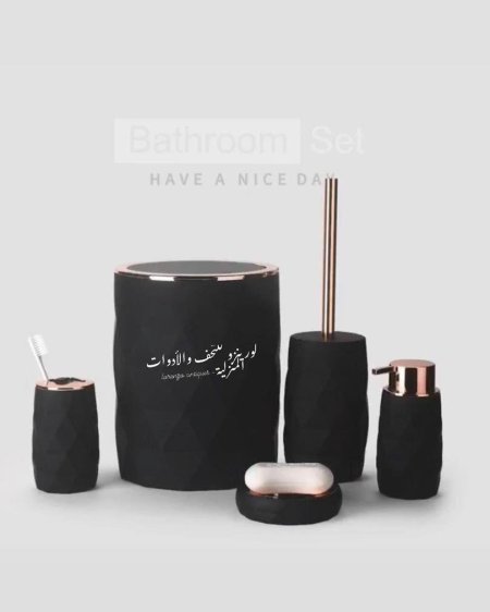 طقم حمام أسود أكرلك 5 قطع