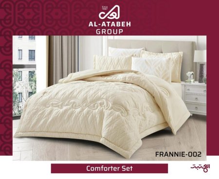 طقم لحاف مفرد - مفرد ونصف 4 قطع FRANNIE