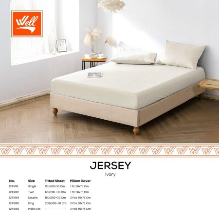ملف فرشة جيرسي قطن مع وسادة JERSEY IVORY KING