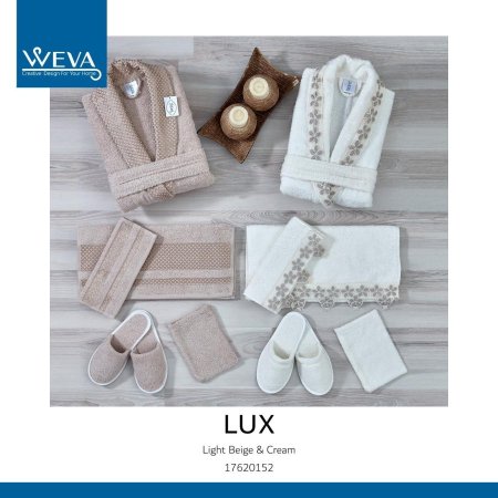 طقم روب حمام 12 قطعة لوكس بيج فاتح و كريم Lux Light Beige & Cream