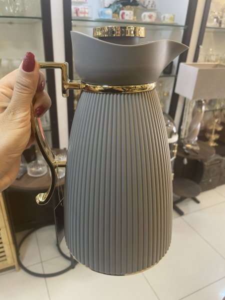 تراميس ٢٠٢٥