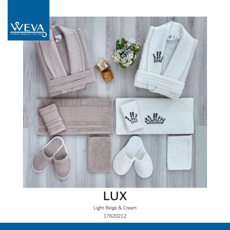 طقم روب حمام 12 قطعة لوكس بيج فاتح و كريم Lux Light Beige & Cream