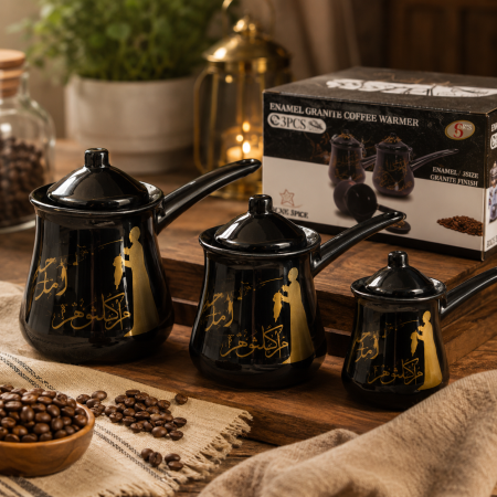 طقم 3 بكارج قهوة زينكو توتيا مع غطاء أم كلثوم