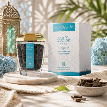 بخور تبر ازرق عبد الصمد القرشي