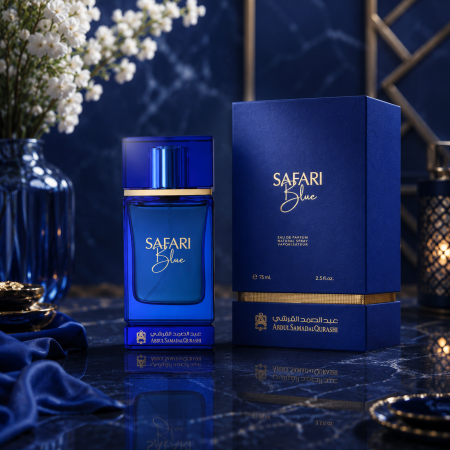 سفاري بلو