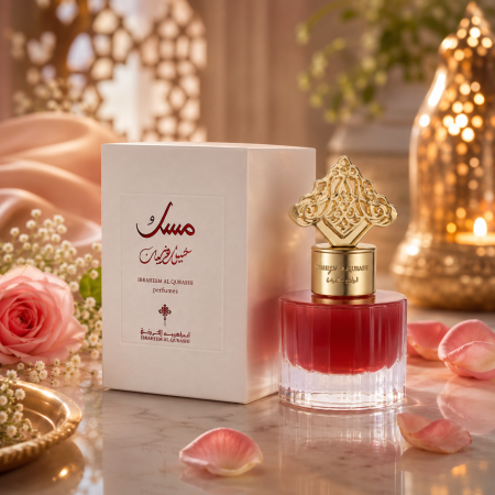 خمرية مسك الرمان