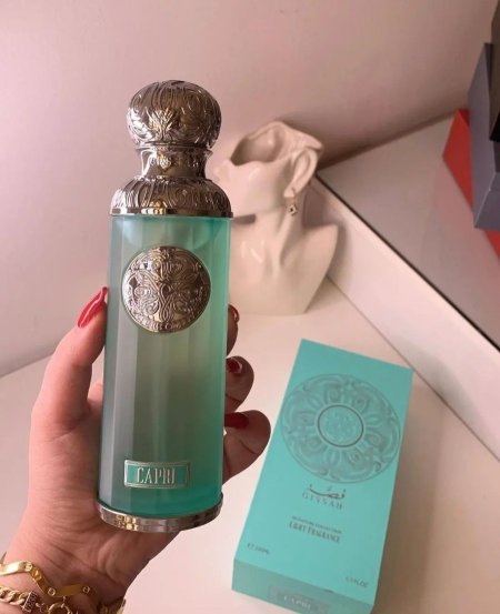 عطر كابري Capri من قصة 200 مل