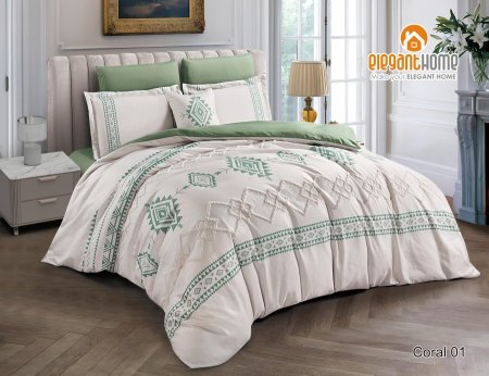 طقم لحاف تطريز مجوز كينج سايز 7 قطع CORAL