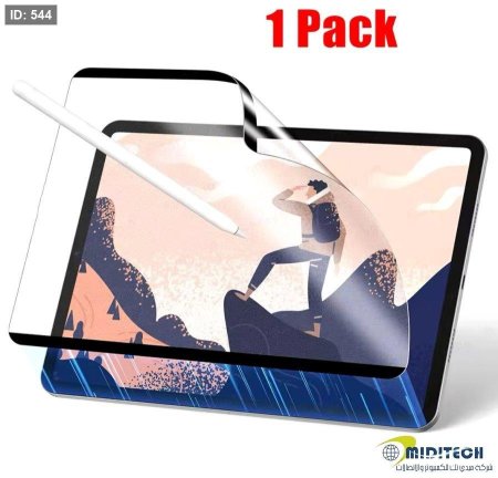 Magnetic Like Screen Protector For iPad 13 Pro M4 2024 Detachable and Reusable Paper-like Screen Film