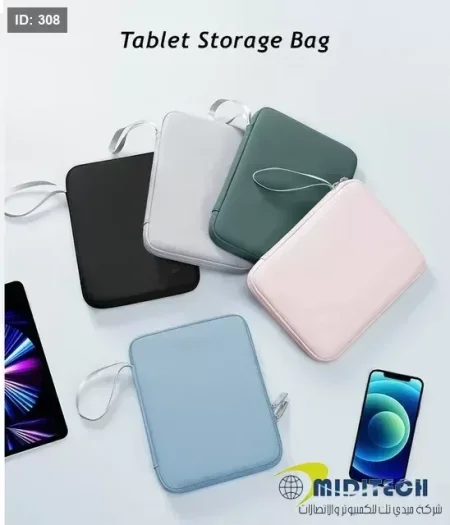 حقيبة كمبيوتر لوحي حجم 10.2 "، 10.5" ، 10.9 "، 11"