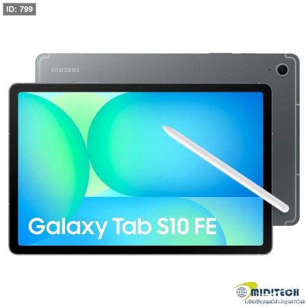 SAMSUNG Galaxy Tab S10 FE 128GB 8GB 10.9 Inch X520
