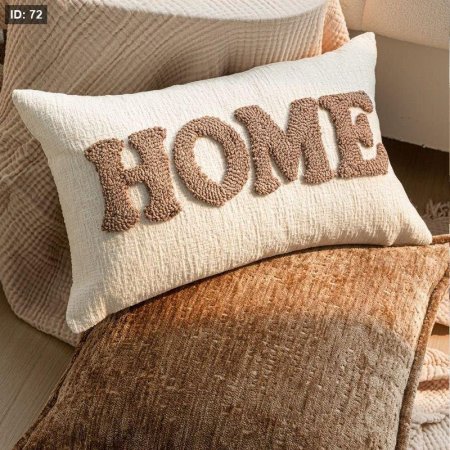 وجه قرنة مستطيل HOME