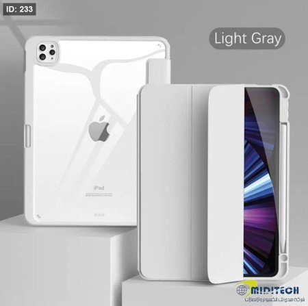 Case iPad Pro 11 2024 M4 New