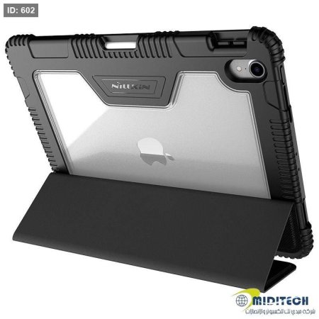 Case for iPad Mini 6 / 7