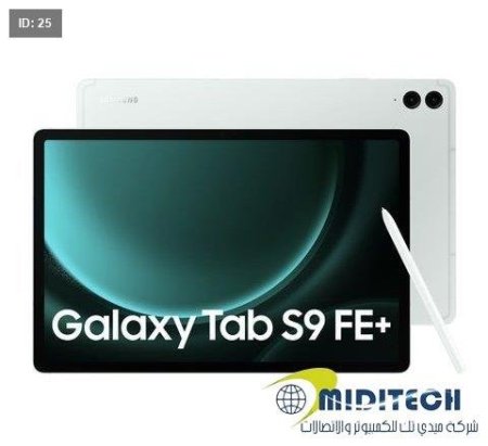Samsung Galaxy Tab S9 Fe Plus 12.4 inch 8GB 128GB x610 wifi
