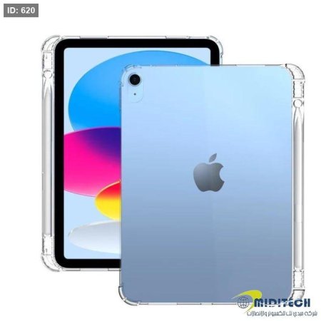 Clear Case Cover For IPad 7/8/9 10.2 Inch