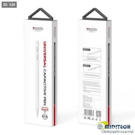 Yesido ST15 Universal Active Stylus Pen
