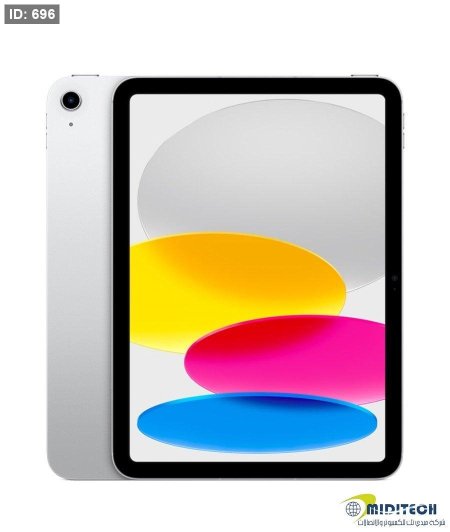 iPad 11 A16 11th 2025 256GB