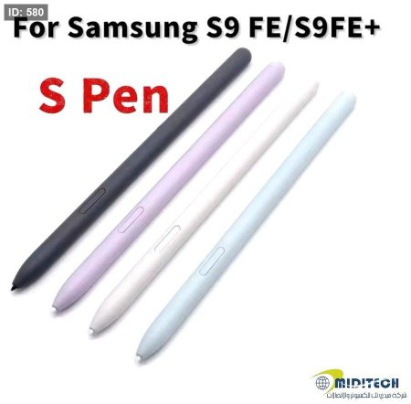 SPen for Tab Galaxy Samsung series S7 & S8 & S9 & S10 PLUS & S10 ULTRA