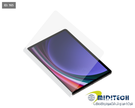 Samsung Galaxy Tab S9 & S9 Fe & S10 Fe NotePaper Screen Panel
