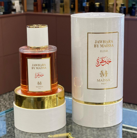 مايسا بيرفيومس جوهرة ايدشن بلانش - Maïssa Parfums Jawhara Edition Blanche