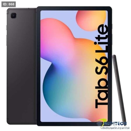 Samsung Galaxy Tab S6 Lite 10.4” P620 (2024) – 128GB مع S Pen