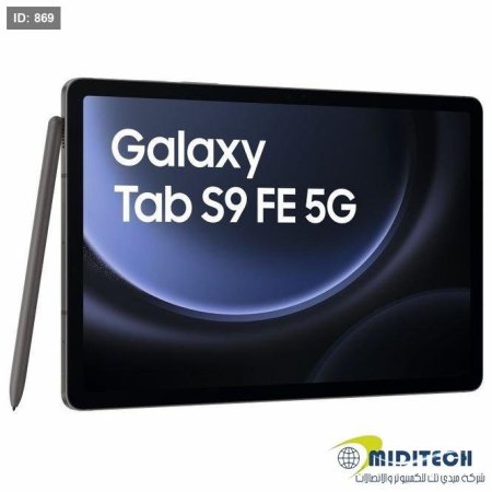 SAMSUNG Galaxy Tab S9 FE 10.9 5G X516B 128GB 6GB With SPen