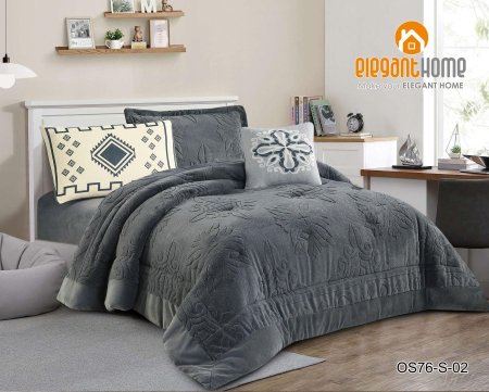 طقم لحاف سكاي مفرد ونصف 5 قطع