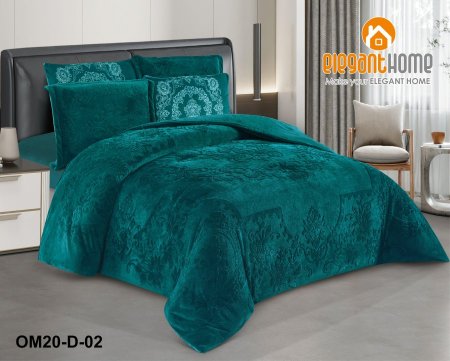 طقم لحاف مجوز كينج سايز 6 قطع ATLAS